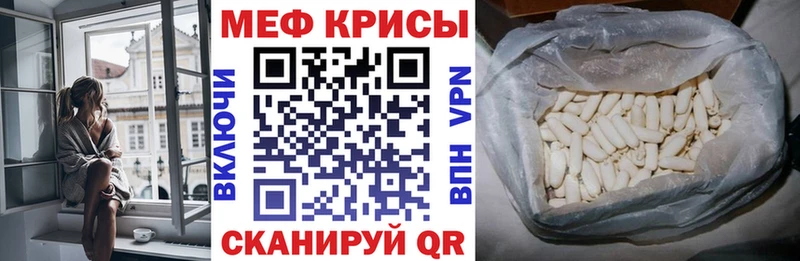 Как найти закладки Саяногорск Конопля МЕГА онион Alpha-PVP Гашиш Cocaine