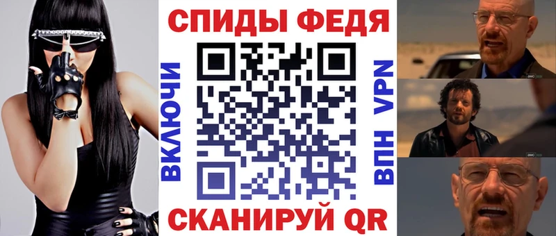 АМФ 98%  где найти   Саяногорск 