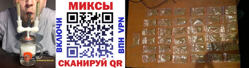БУТИРАТ вода  Саяногорск 