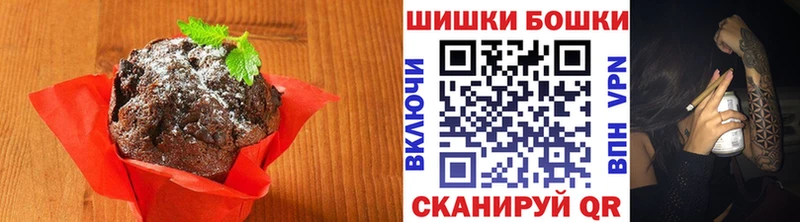 где купить наркоту  Саяногорск  Еда ТГК конопля 