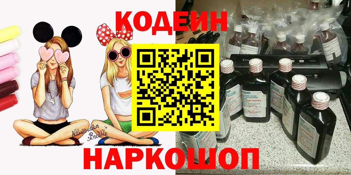 Гашиш Саяногорск