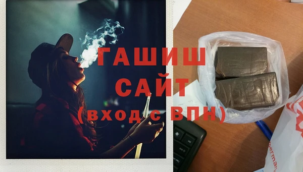 экстази Приозерск