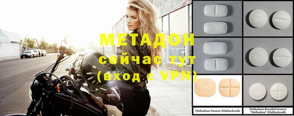 кокаин перу Пролетарск