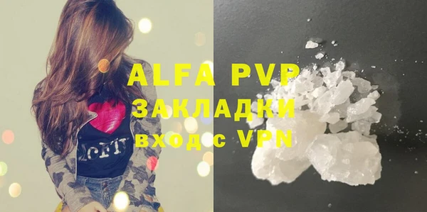 экстази Приозерск