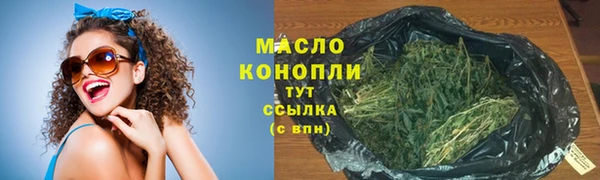 экстази Приозерск