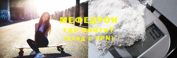 экстази Приозерск