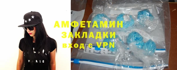 кокаин перу Пролетарск