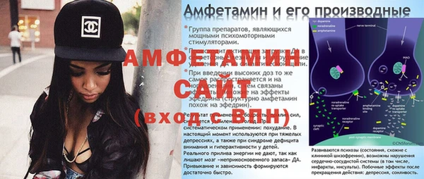 экстази Приозерск