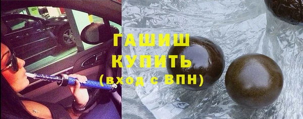 экстази Приозерск