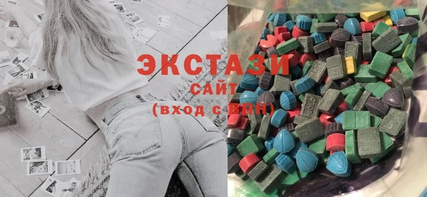 гашик Протвино