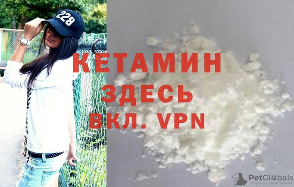 экстази Приозерск