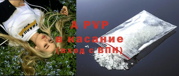 кокаин перу Пролетарск