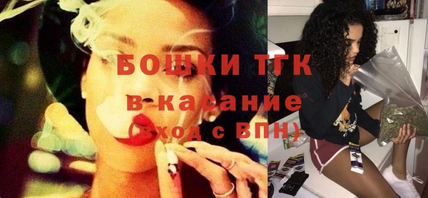 кокаин перу Пролетарск