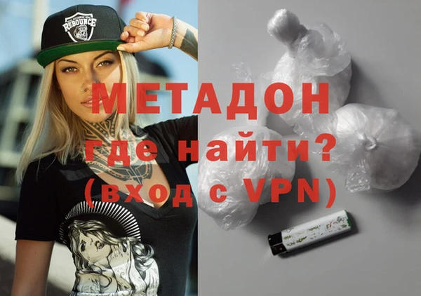 экстази Приозерск
