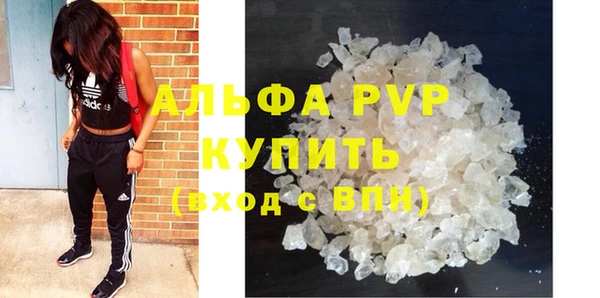 экстази Приозерск