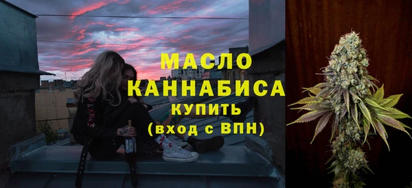 кокаин перу Пролетарск