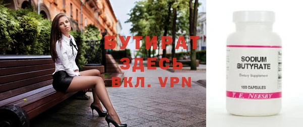 кокаин перу Пролетарск