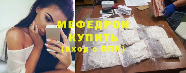кокаин перу Пролетарск