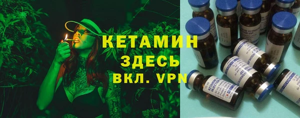 экстази Приозерск