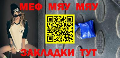 гашик Свободный