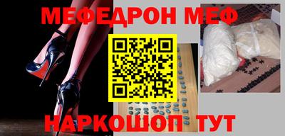 гашик Свободный