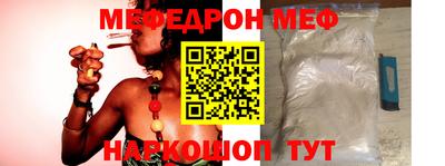 MDMA Северобайкальск