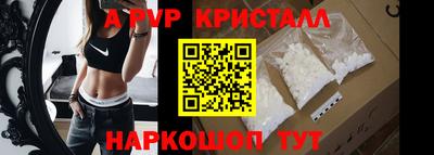 MDMA Северобайкальск