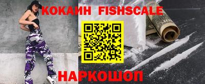 MDMA Северобайкальск