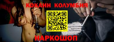 гашик Свободный