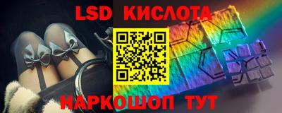 MDMA Северобайкальск