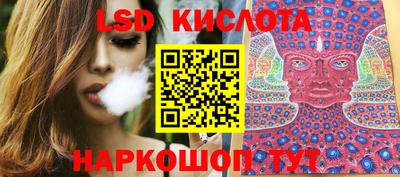 гашик Свободный