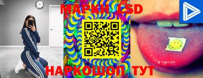 MDMA Северобайкальск