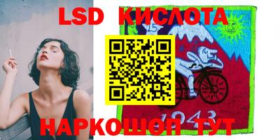 MDMA Северобайкальск
