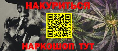 гашик Свободный