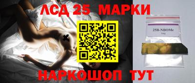 MDMA Северобайкальск