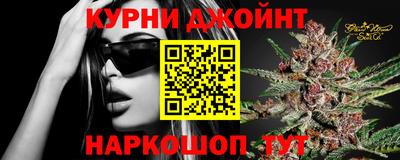 MDMA Северобайкальск