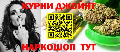 трава Севастополь