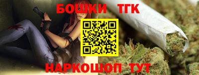 трава Севастополь