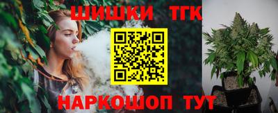 MDMA Северобайкальск