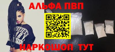 MDMA Северобайкальск