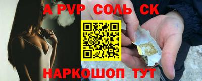 MDMA Северобайкальск