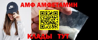 MDMA Северобайкальск
