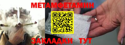 гашик Свободный