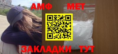 MDMA Северобайкальск