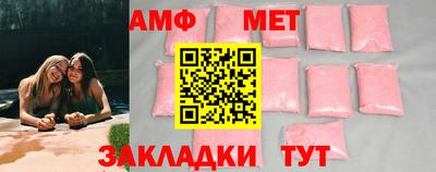 гашик Свободный