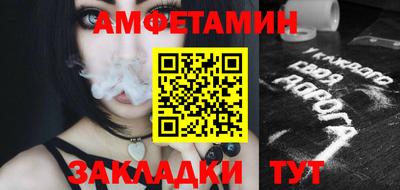 гашик Свободный