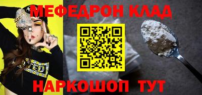 гашик Свободный