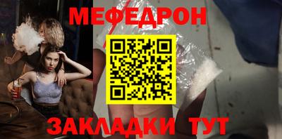 гашик Свободный