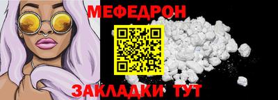 гашик Свободный