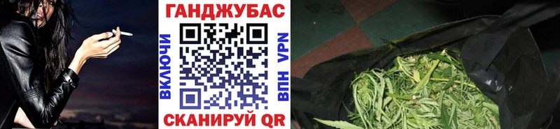 Канабис MAZAR  OMG как войти  Саяногорск 